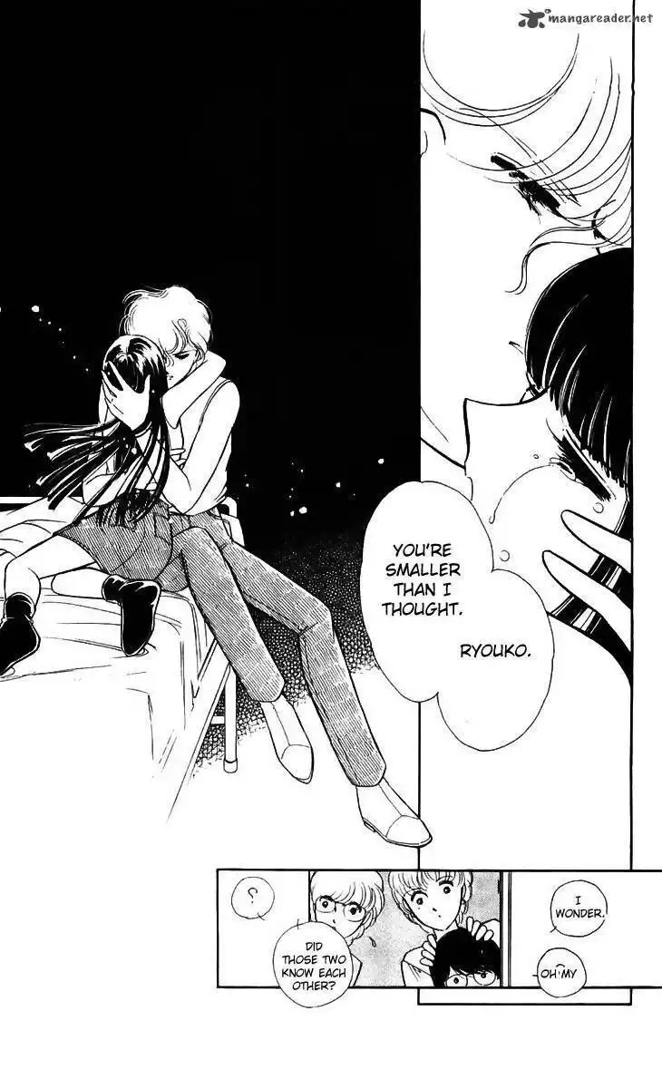 Ryoukos Case Book Of Spirits Chapter 14 47